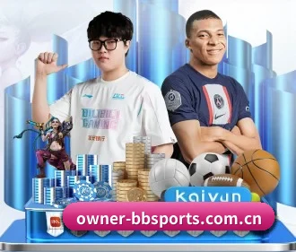 owner-bbsports.com.cn APP 界面